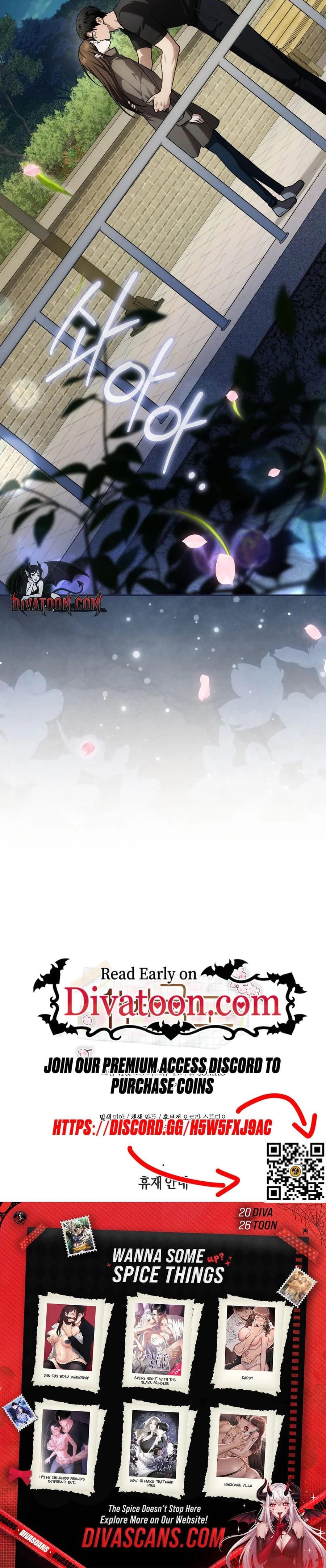 National Route 1 (Uncensored), chapter 32, page 32 of 32