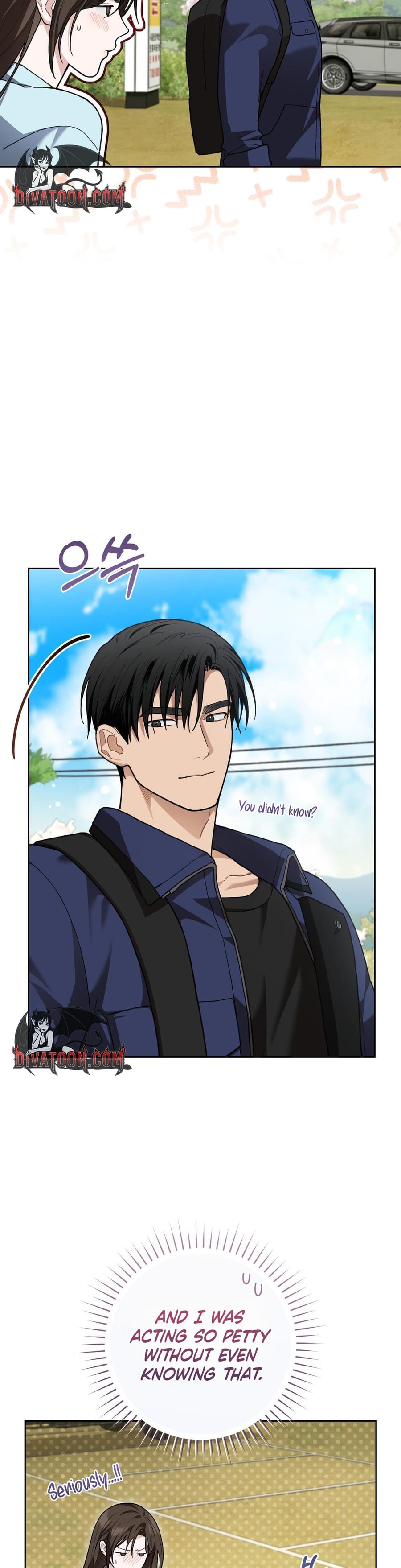 National Route 1 (Uncensored), chapter 33, page 5 of 37