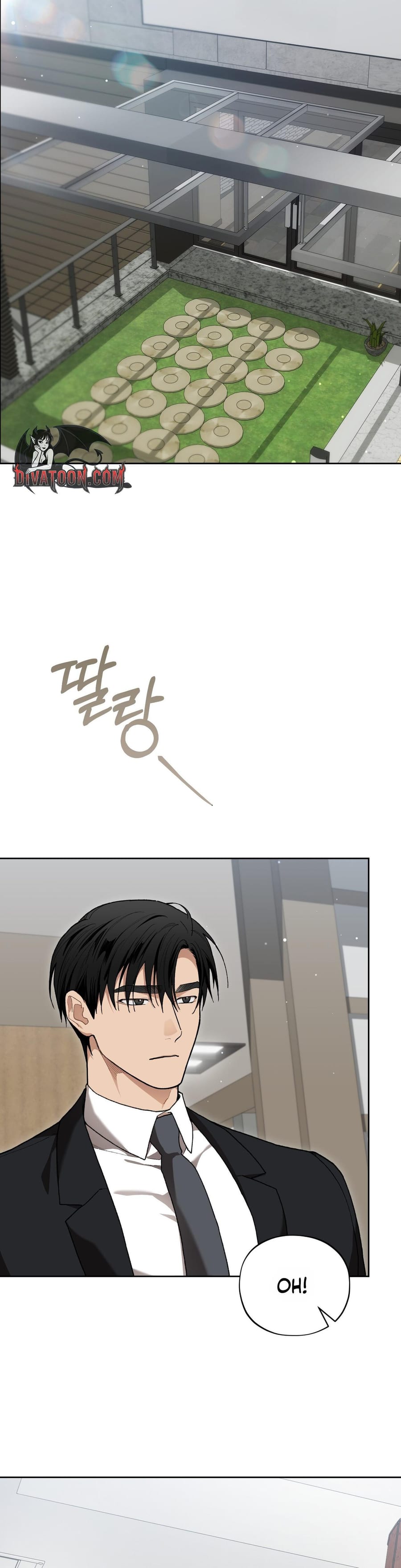 National Route 1 (Uncensored), chapter 33, page 12 of 37