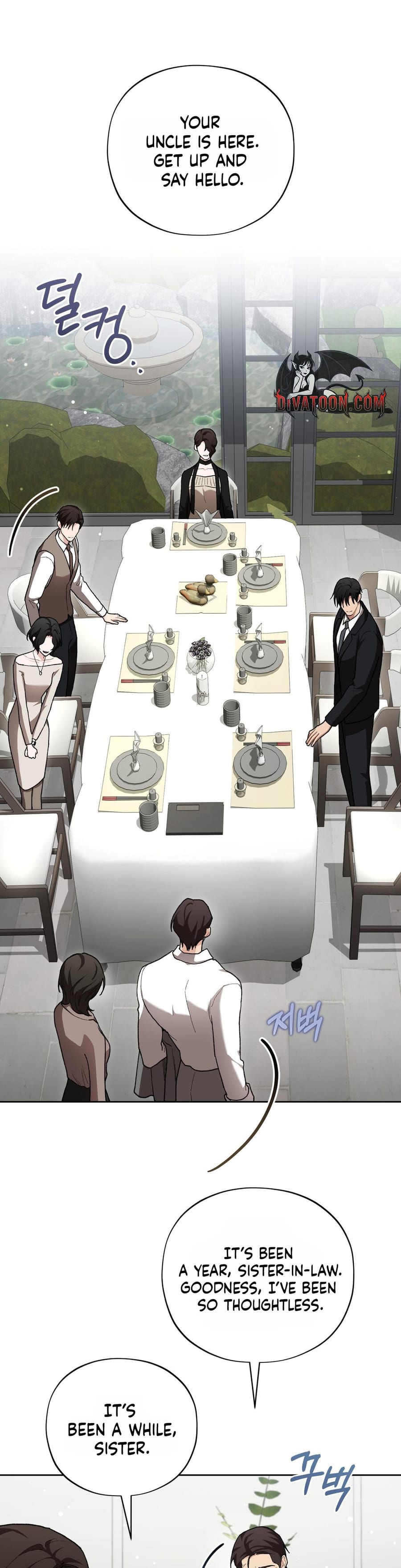 National Route 1 (Uncensored), chapter 33, page 15 of 37