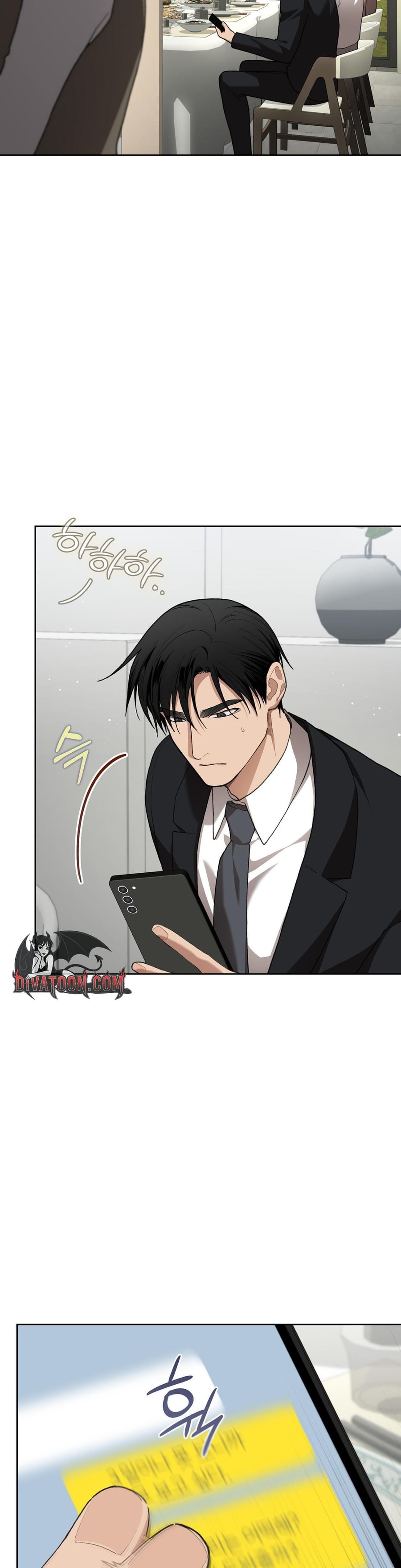 National Route 1 (Uncensored), chapter 33, page 22 of 37