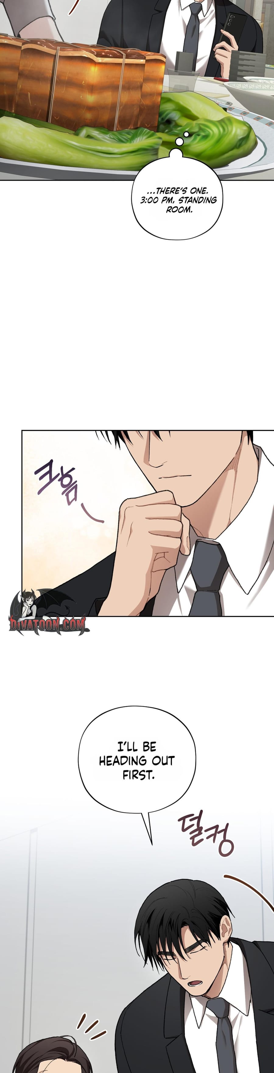 National Route 1 (Uncensored), chapter 33, page 25 of 37