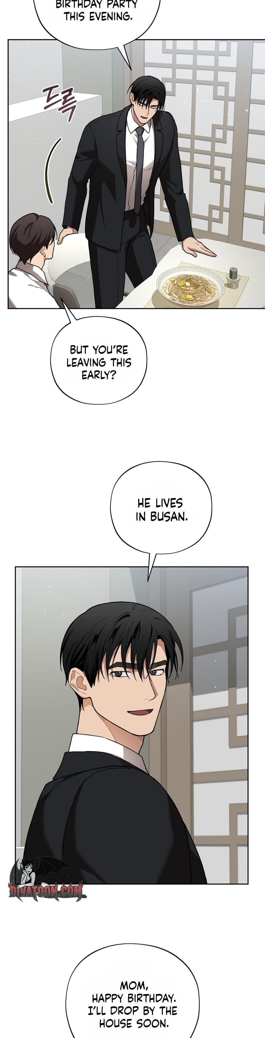 National Route 1 (Uncensored), chapter 33, page 27 of 37