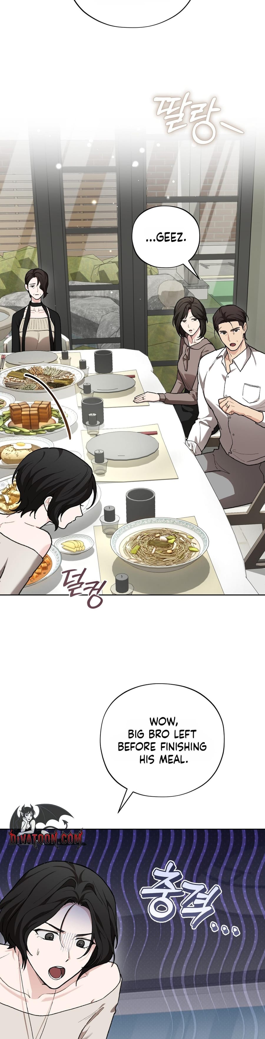 National Route 1 (Uncensored), chapter 33, page 28 of 37