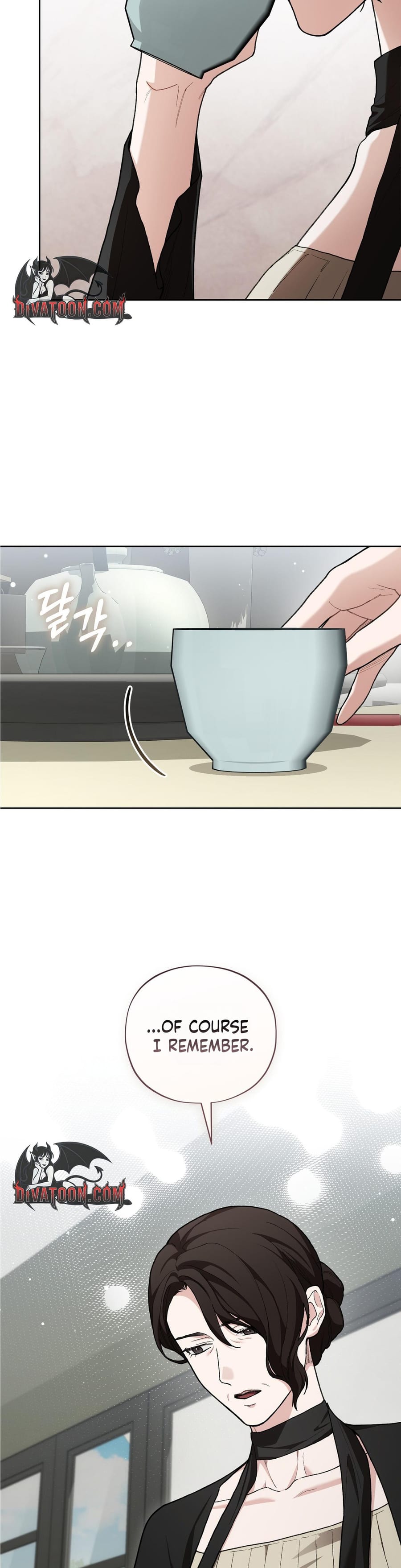 National Route 1 (Uncensored), chapter 33, page 35 of 37