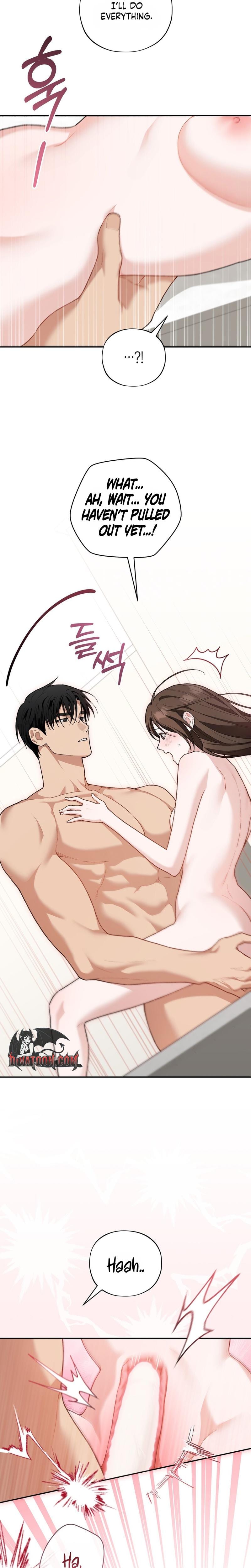 National Route 1 (Uncensored), chapter 35, page 7 of 26