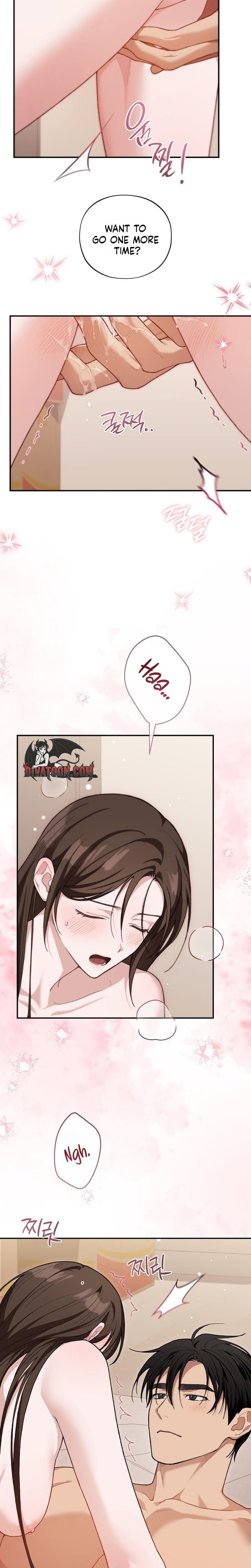 National Route 1 (Uncensored), chapter 35, page 14 of 26