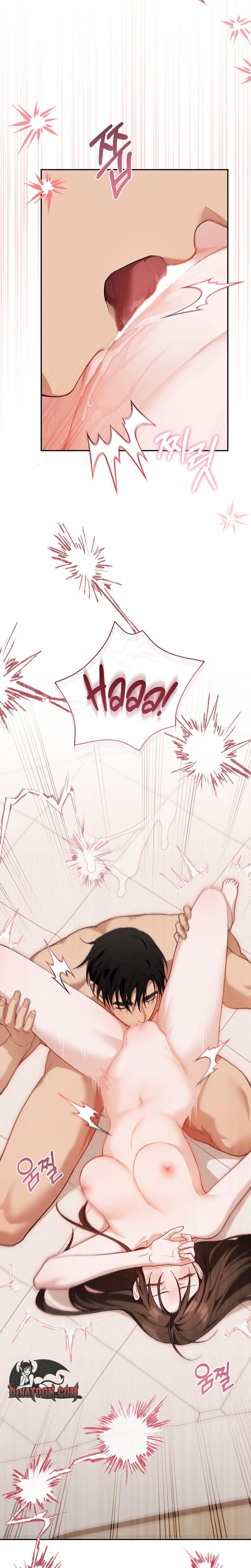 National Route 1 (Uncensored), chapter 35, page 17 of 26