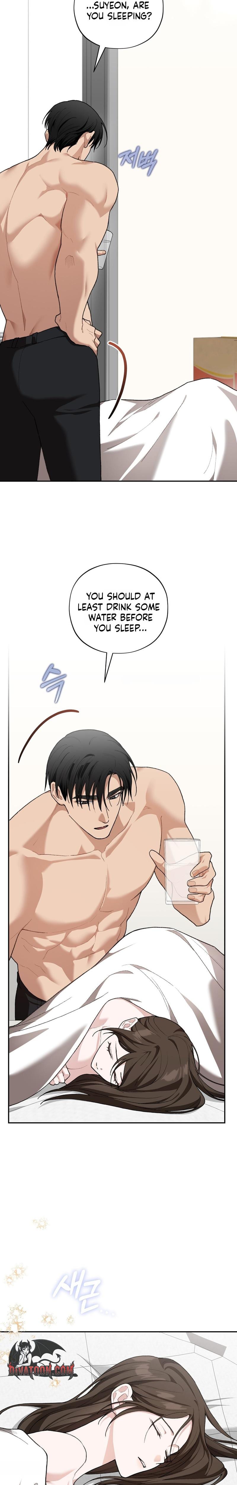 National Route 1 (Uncensored), chapter 35, page 24 of 26