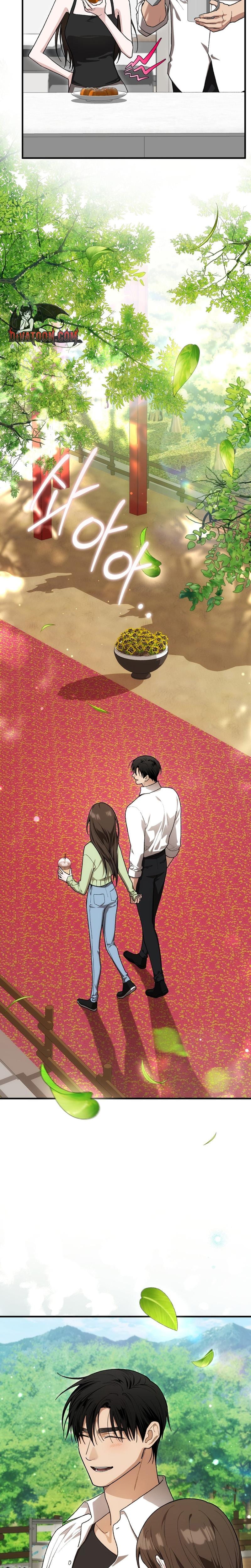 National Route 1 (Uncensored), chapter 36, page 5 of 28