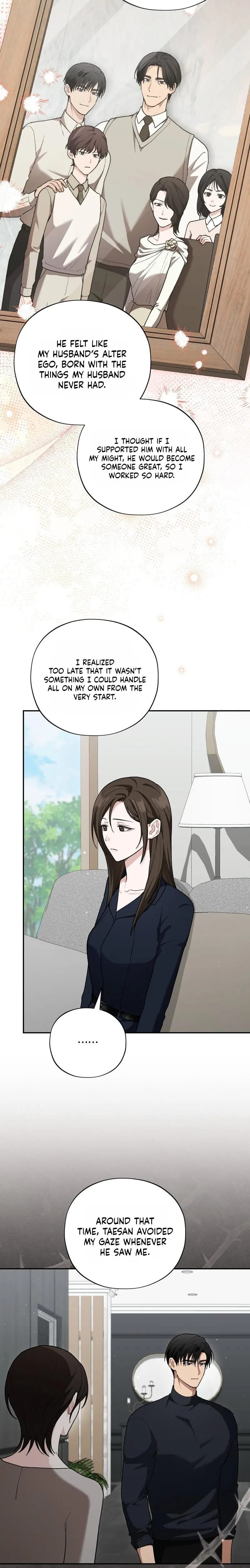 National Route 1 (Uncensored), chapter 37, page 5 of 30