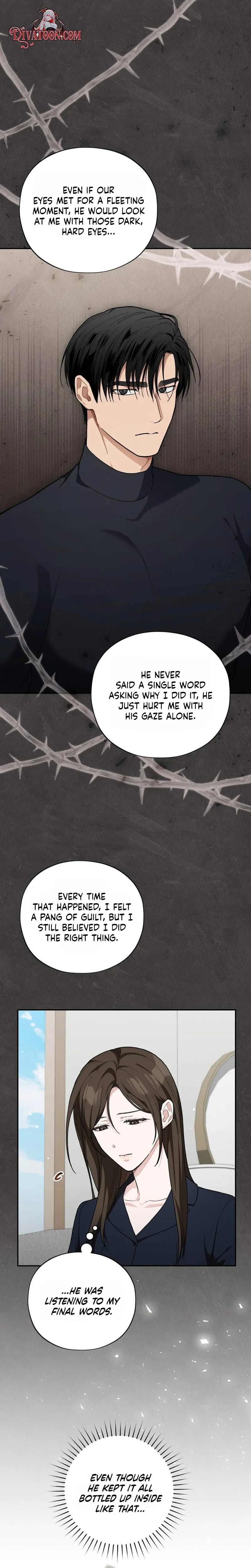 National Route 1 (Uncensored), chapter 37, page 6 of 30