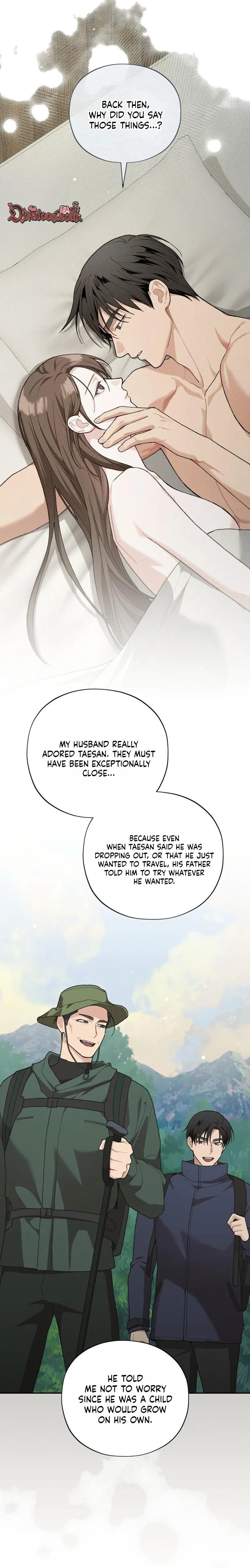 National Route 1 (Uncensored), chapter 37, page 7 of 30