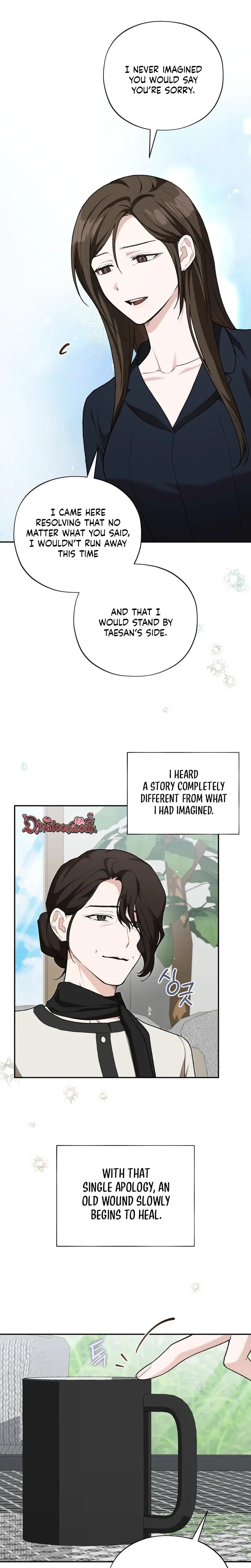 National Route 1 (Uncensored), chapter 37, page 12 of 30