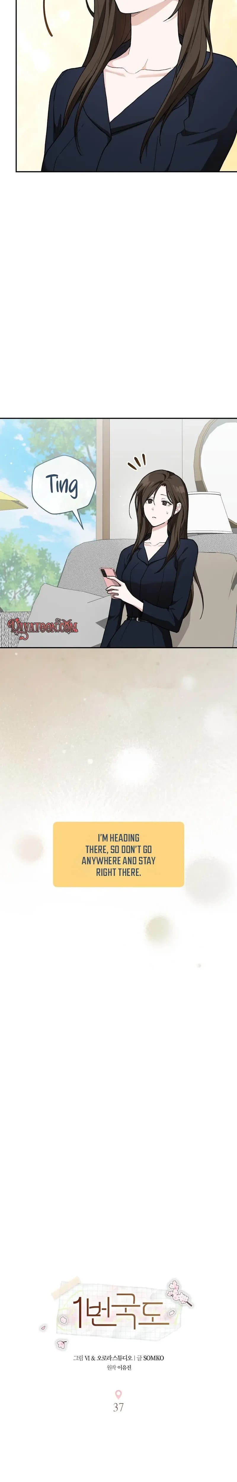 National Route 1 (Uncensored), chapter 37, page 19 of 30