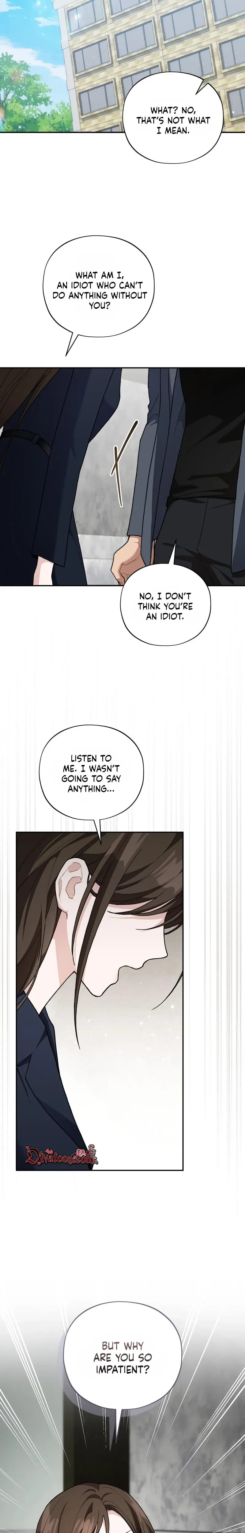 National Route 1 (Uncensored), chapter 38, page 6 of 25