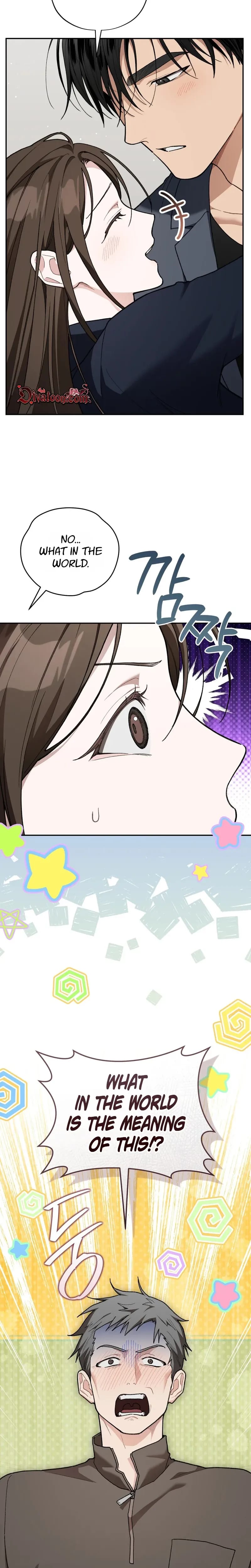 National Route 1 (Uncensored), chapter 38, page 23 of 25