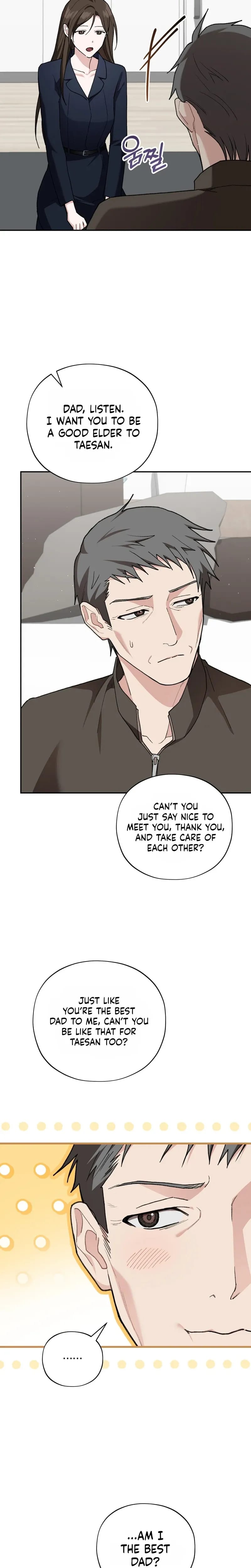 National Route 1 (Uncensored), chapter 39, page 12 of 29