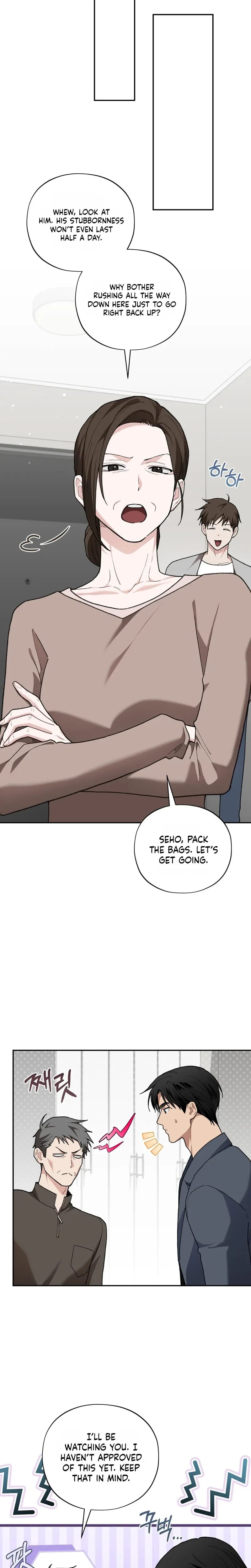 National Route 1 (Uncensored), chapter 39, page 17 of 29