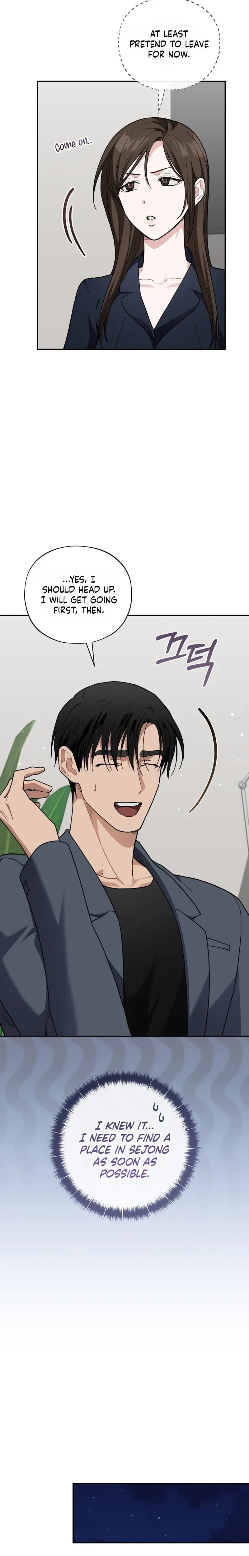 National Route 1 (Uncensored), chapter 39, page 19 of 29
