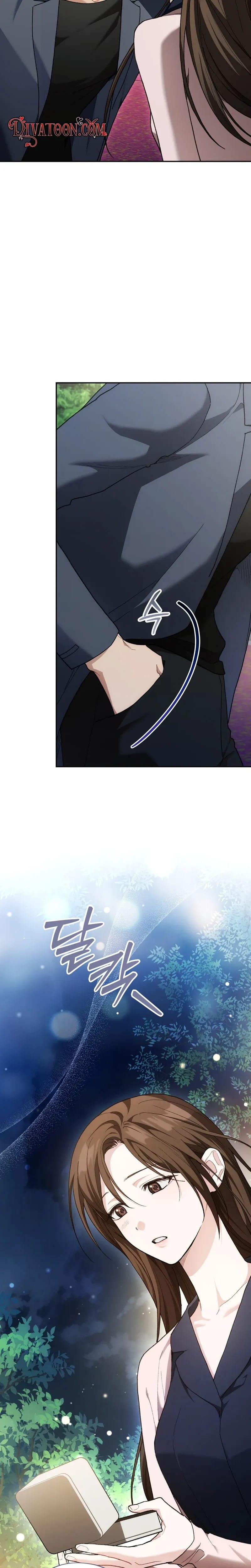 National Route 1 (Uncensored), chapter 39, page 27 of 29