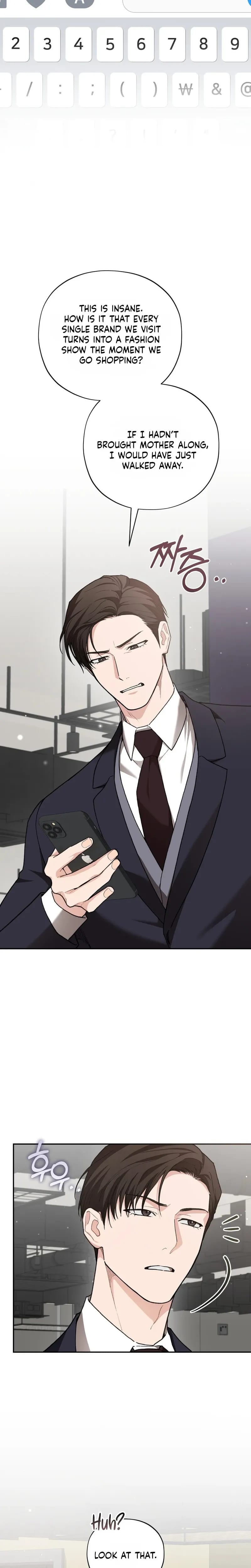National Route 1 (Uncensored), chapter 40, page 6 of 29