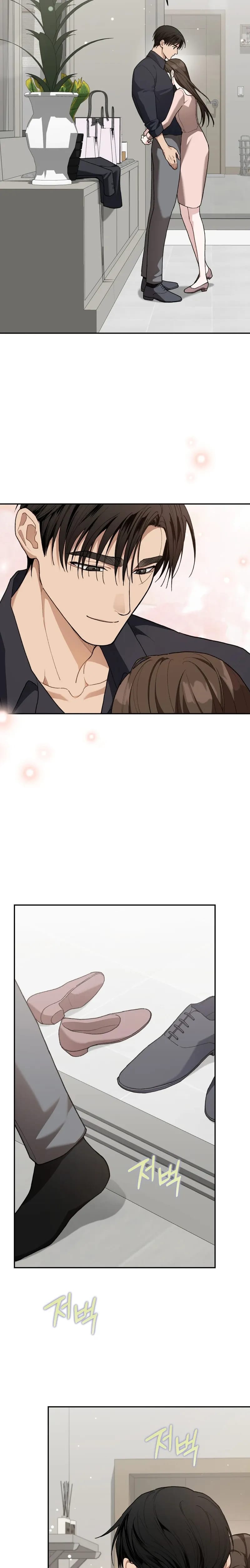 National Route 1 (Uncensored), chapter 40, page 18 of 29