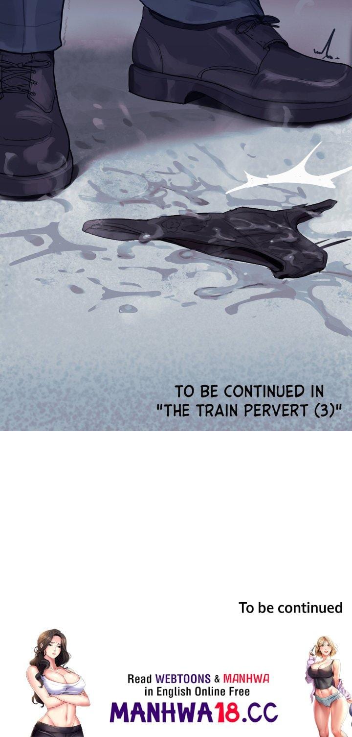Naughty Picture Book for Adults (Uncensored), chapter 4, page 19 of 19