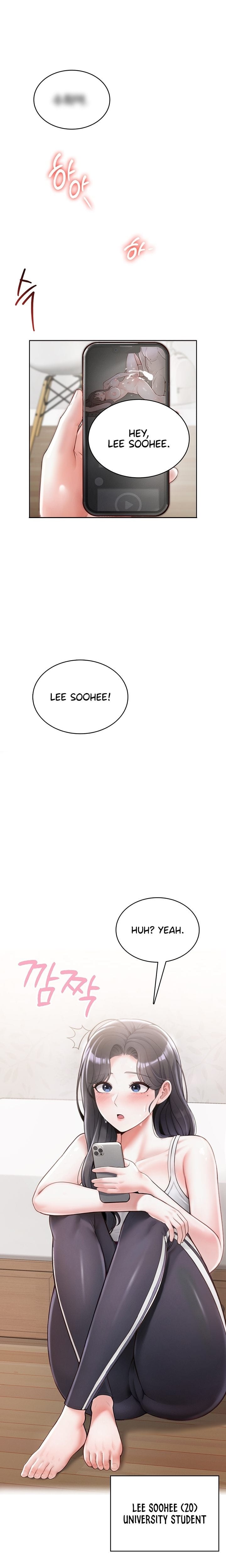 Naughty Woman (Uncensored), chapter 1, page 9 of 46