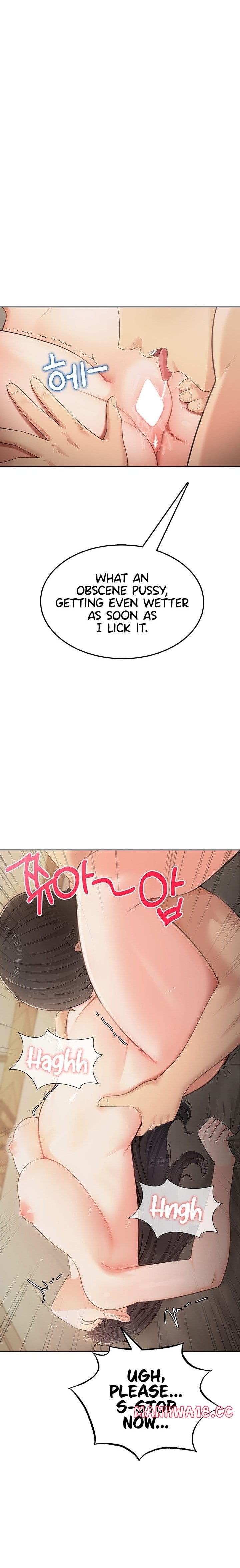 Naughty Woman (Uncensored), chapter 3, page 11 of 37