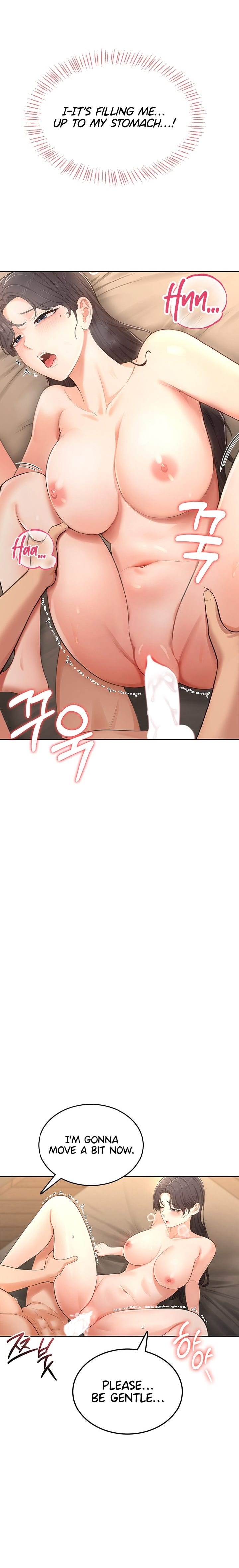 Naughty Woman (Uncensored), chapter 3, page 23 of 37
