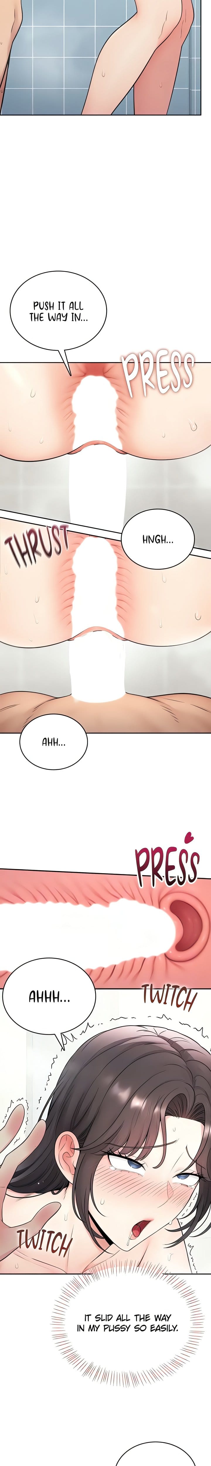 Naughty Woman (Uncensored), chapter 25, page 15 of 17
