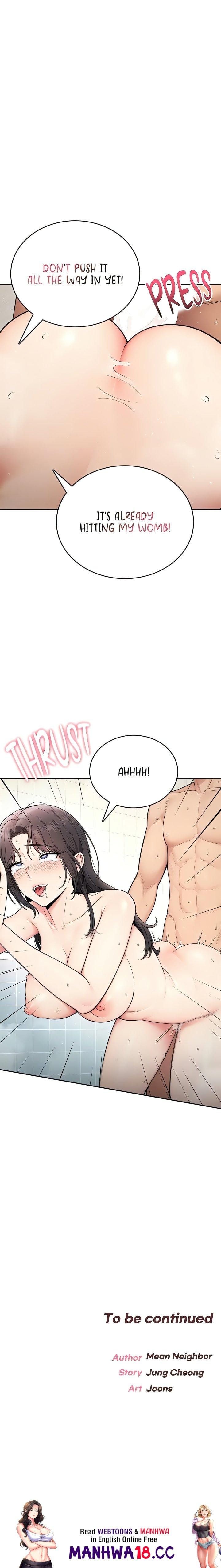 Naughty Woman (Uncensored), chapter 25, page 17 of 17