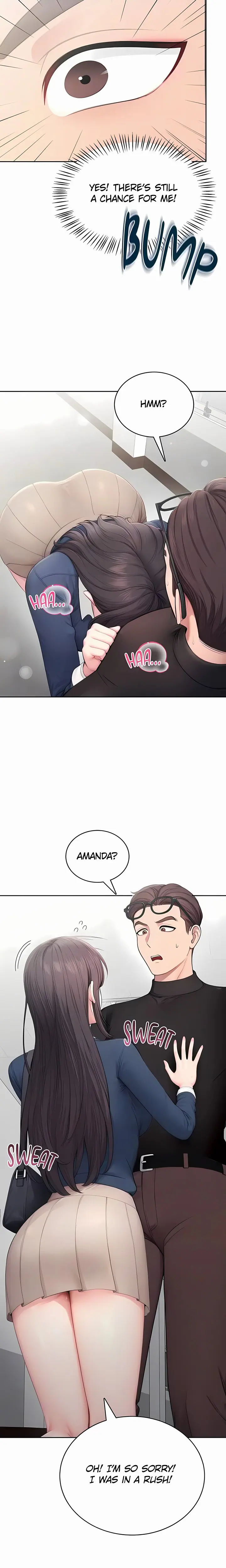 Naughty Woman (Uncensored), chapter 30, page 17 of 22