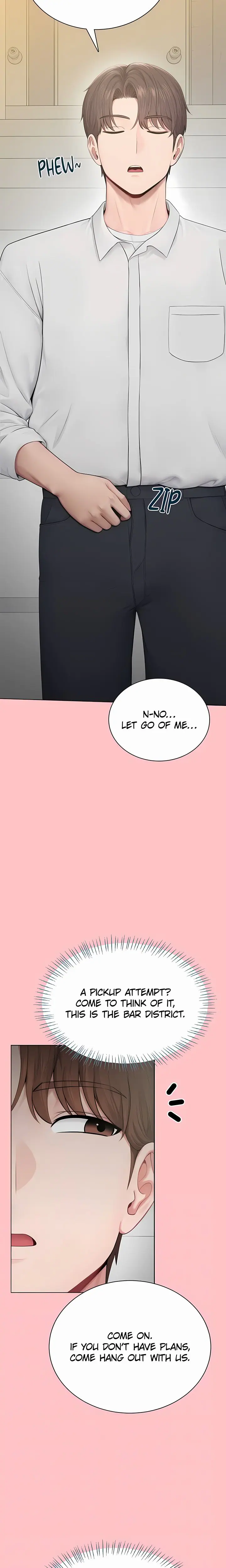 Naughty Woman (Uncensored), chapter 32, page 5 of 23