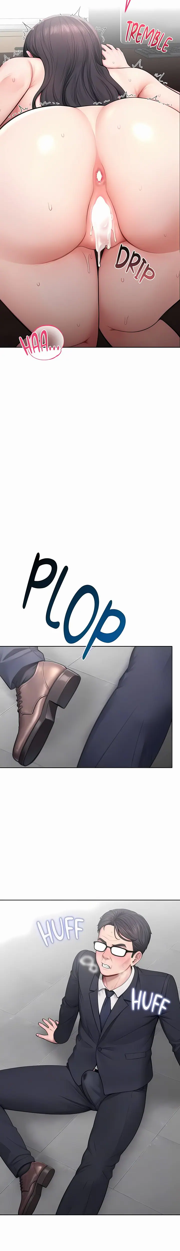 Naughty Woman (Uncensored), chapter 33, page 5 of 25