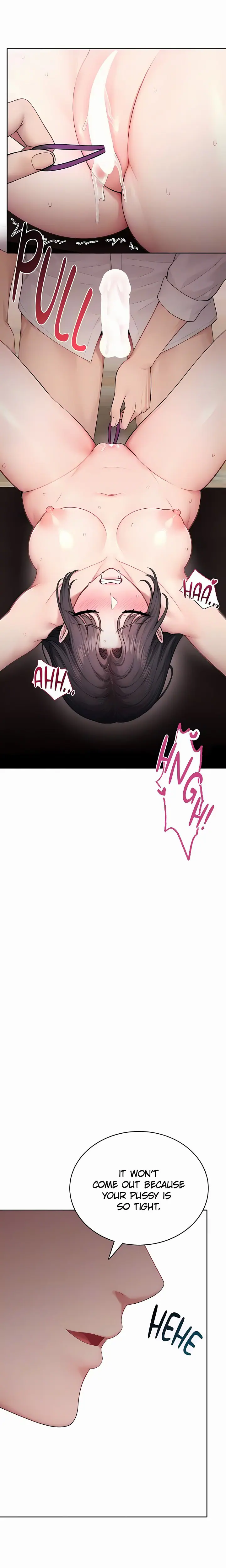 Naughty Woman (Uncensored), chapter 33, page 16 of 25