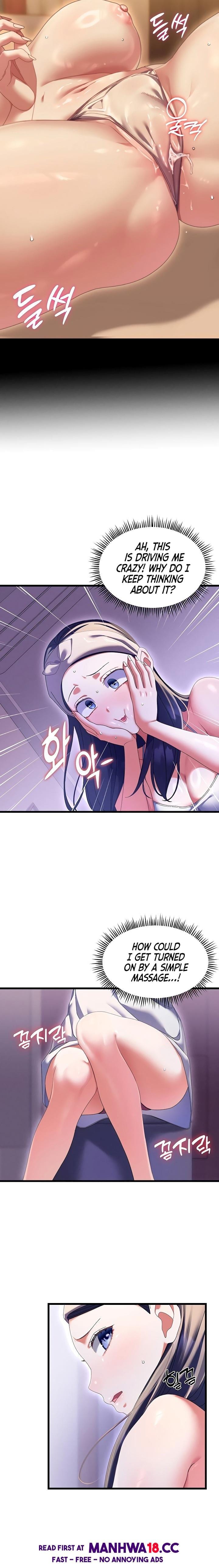 New Town Massage (Uncensored), chapter 3, page 16 of 27