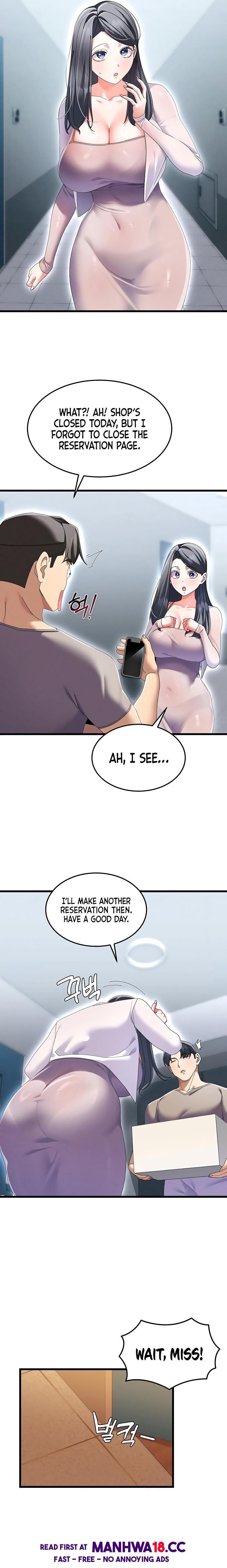 New Town Massage (Uncensored), chapter 3, page 25 of 27