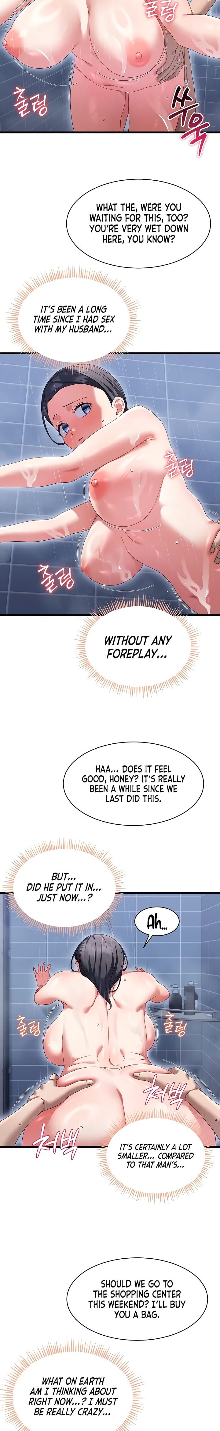 New Town Massage (Uncensored), chapter 7, page 20 of 26