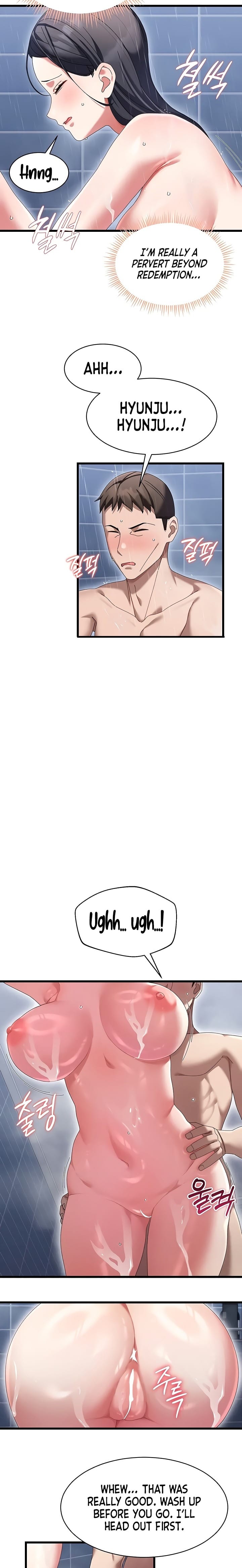 New Town Massage (Uncensored), chapter 7, page 21 of 26