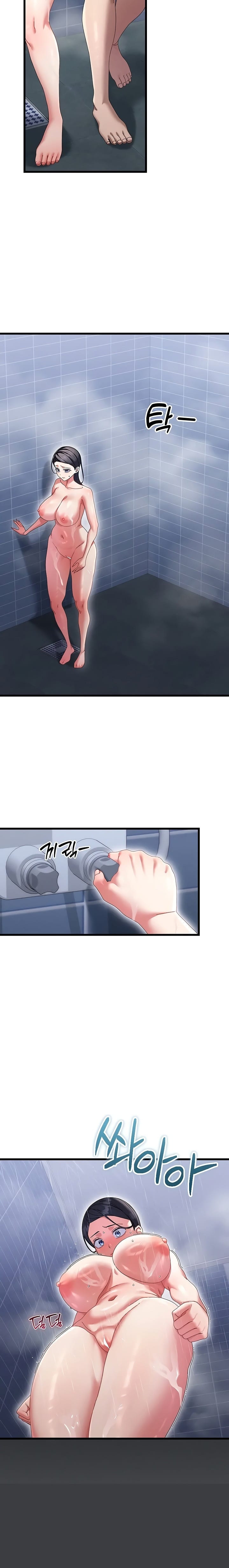 New Town Massage (Uncensored), chapter 7, page 22 of 26
