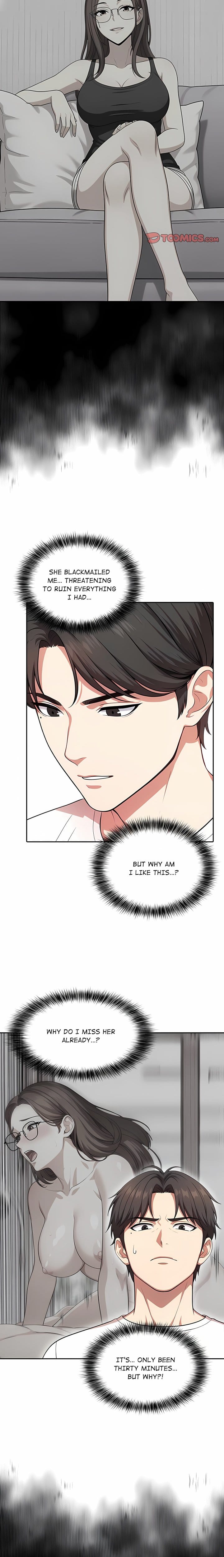 Next-Door Blackmail (Uncensored), chapter 7, page 6 of 15