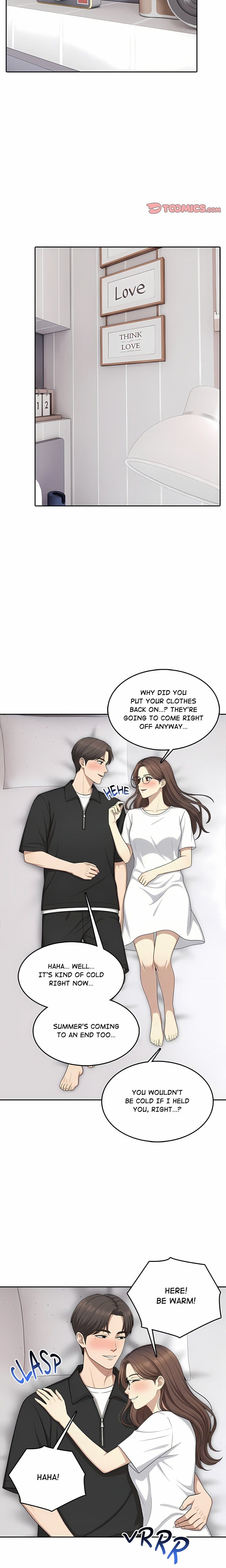 Next-Door Blackmail (Uncensored), chapter 10, page 7 of 17