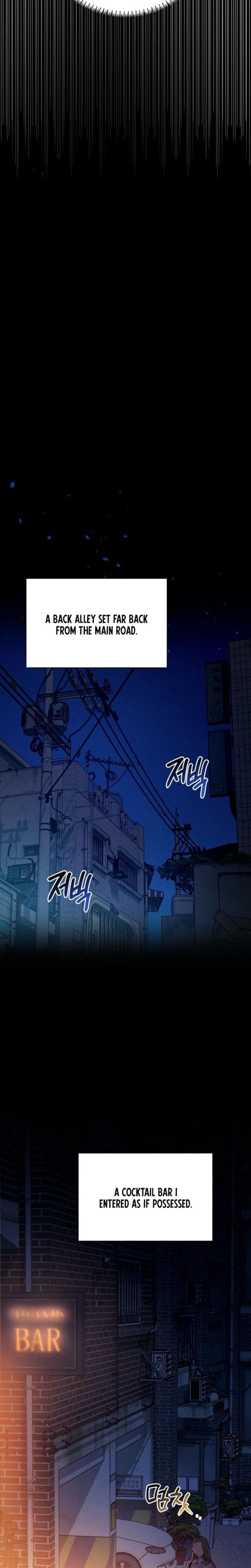 Nighttime Friend (Uncensored), chapter 1, page 6 of 63