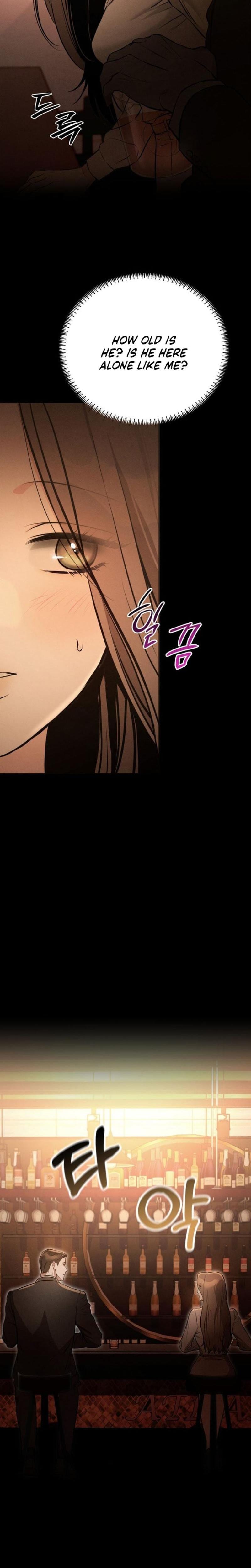 Nighttime Friend (Uncensored), chapter 1, page 9 of 63