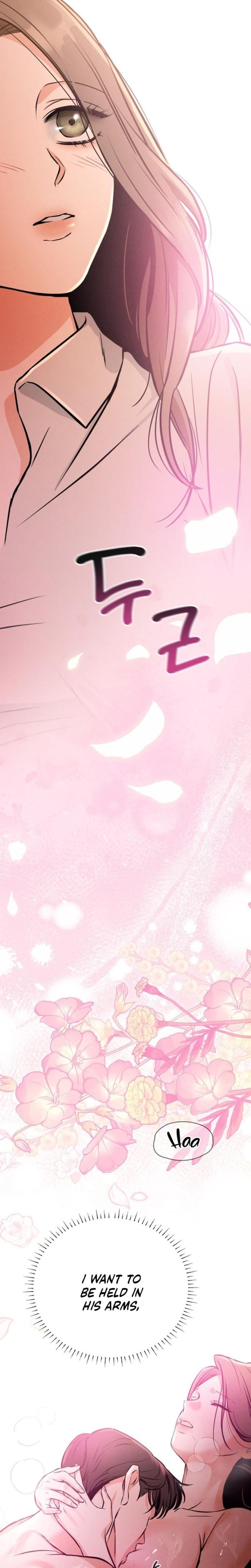 Nighttime Friend (Uncensored), chapter 1, page 14 of 63