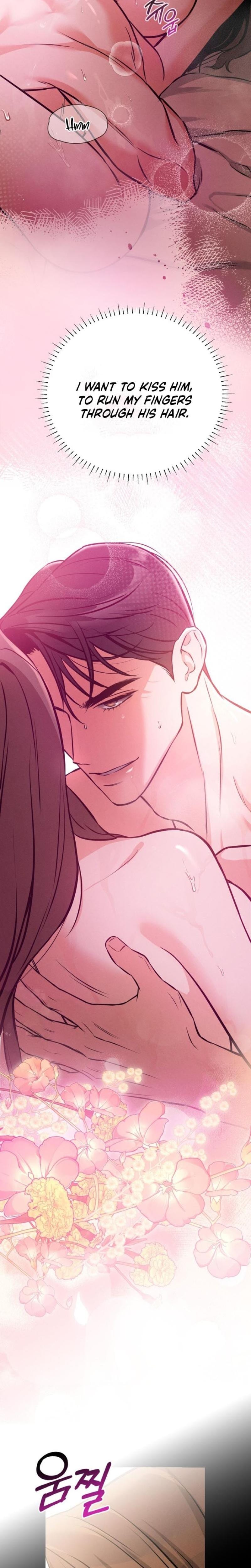 Nighttime Friend (Uncensored), chapter 1, page 15 of 63