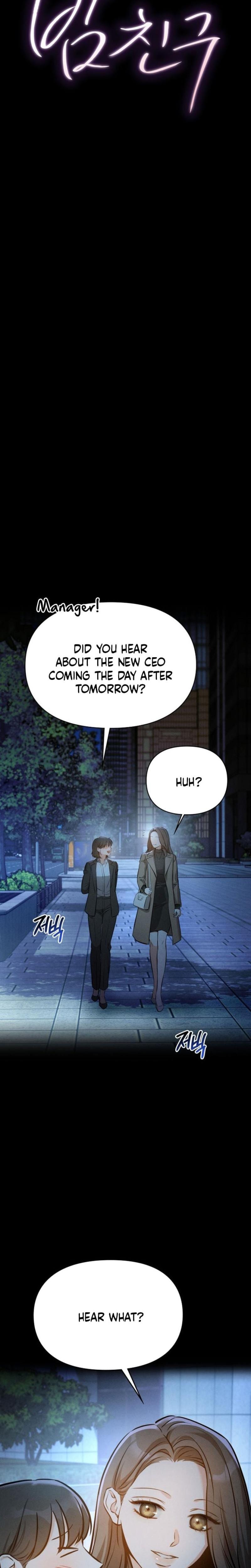 Nighttime Friend (Uncensored), chapter 1, page 30 of 63