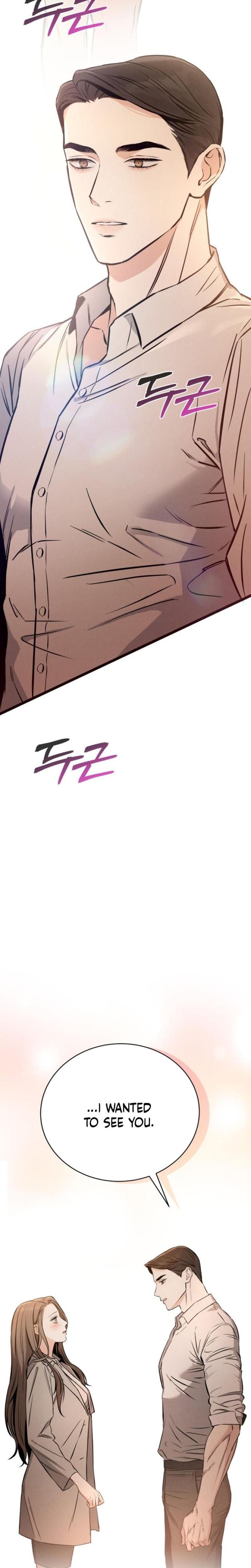 Nighttime Friend (Uncensored), chapter 1, page 60 of 63